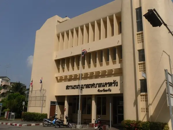 ครม. เห็นชอบ โรงรับจำนำรัฐกู้เพิ่ม 300 ล้านบาท ใช้เป็นเงินทุนหมุนเวียน