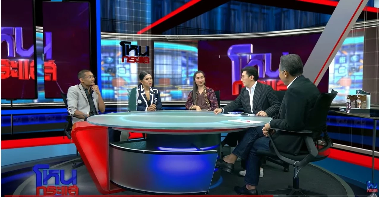 หม่อมเจ้าชาตรีเฉลิม ยุคล มาเอง กับกระแส แบนสุพรรณหงส์