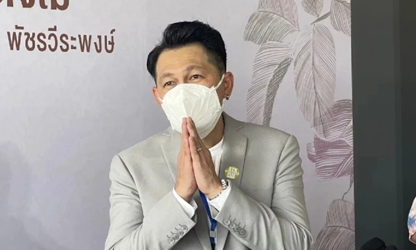 เปิดตัวลูก-เมีย “ต้น ตระการ” เล่าเส้นทางรัก เคลียร์ดราม่า แตงโม เสียชีวิต