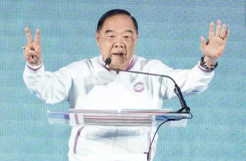 จดหมายน้อยฉบับที่ 6 จาก "ลุงป้อม" บทสรุป "ก้าวข้ามความขัดแย้ง"