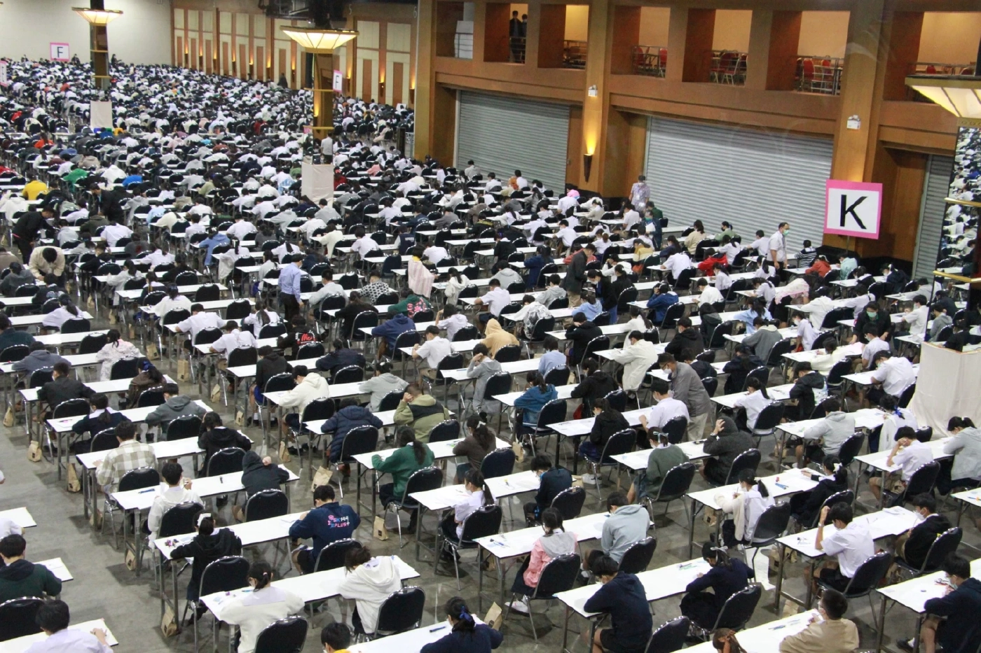  นร.แห่สอบเข้า ม.4  "เตรียมอุดม" กว่า 1.2 หมื่น รับแค่ 1,520 คน