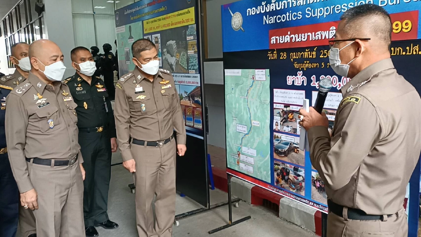 บช.ปส.จับเครือข่ายยาเสพติด ยึดไอซ์ 1 ตัน ยาบ้า 5.7 ล้านเม็ด