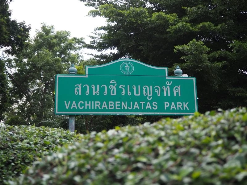 กรุงเทพมหานคร ประกาศ 16 พื้นที่ปราศรัยหาเสียงเลือกตั้ง