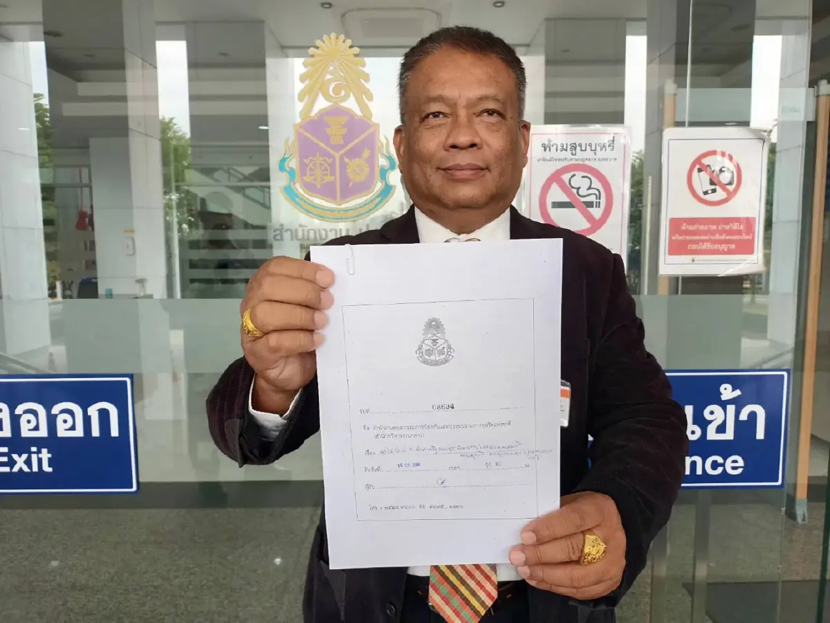 "วัชระ"จี้ป.ป.ช.ส่งศาลวินิจฉัยปม"สุชาติ"ขาดคุณสมบัตินั่งกรรมการป.ป.ช.
