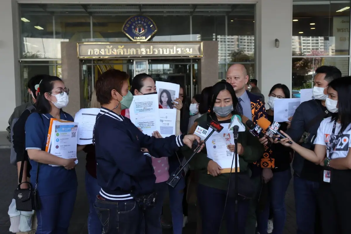 ร้อง ปคม. ถูกนายหน้าเถื่อนตุ๋นเงิน อ้างพาไปทำงานมัลดีฟส์