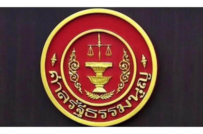 "ชทพ." เคารพคำตัดสินศาลรธน. ปมแบ่งเขตเลือกตั้ง ลั่นพร้อมสู้ทุกกติกา