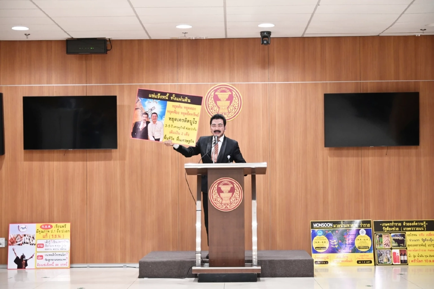 "ศรัณย์วุฒิ" อวย “บิ๊กตู่” ประกาศชัด เข้า “พรรครวมไทยสร้างชาติ”