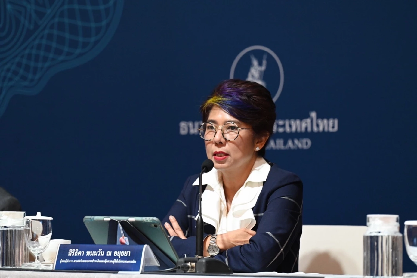 ธปท.ยันข้อมูลคนไทยรั่วไหล 55 ล้านรายชื่อไม่ได้เกิดจากแบงก์