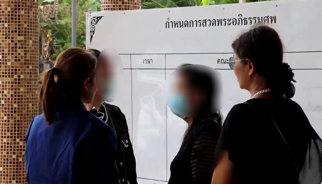 ลูกเขยปืนโหด ยิงหัวคะแนน "สุพัชรี ธรรมเพชร" กระทบฐานเสียงพัทลุง
