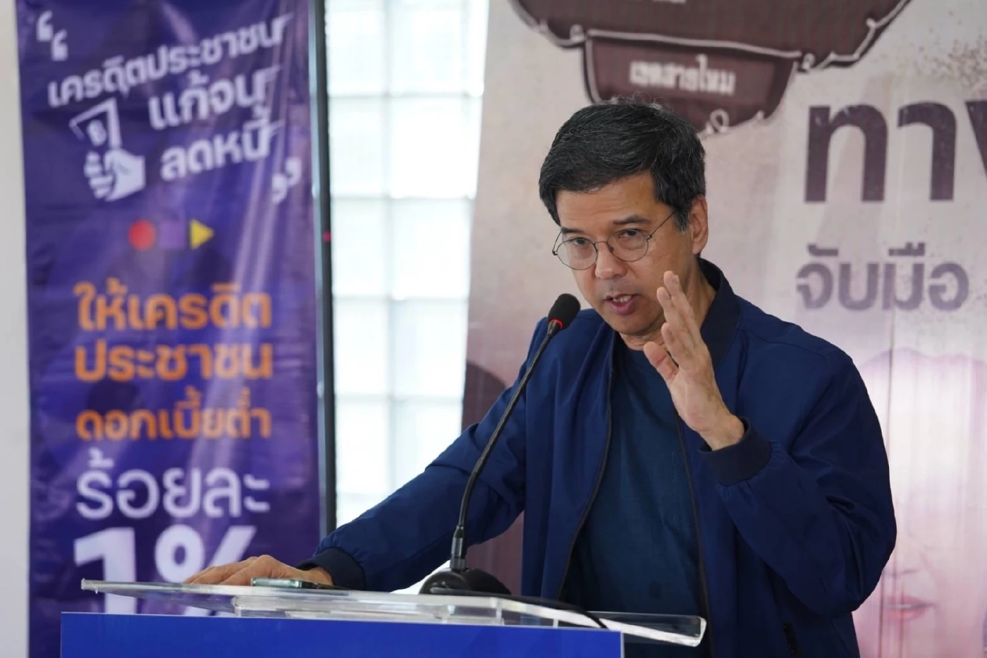 ศิธา ทิวารี