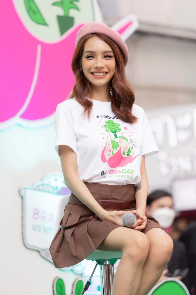 โบกี้ ไลอ้อน ตัวแทนคนบันเทิง ชวนรักษ์โลกได้ง่ายๆ