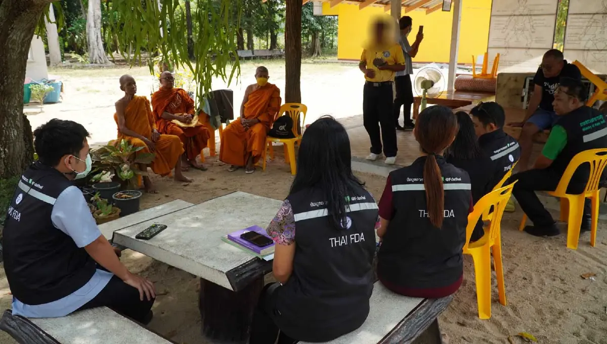 จนท. ลุยตรวจสอบพระย่างไฟรักษาโรค ด้าน นายก อบต. สวดนักข่าว ทำแต่เรื่องไร้สาระ
