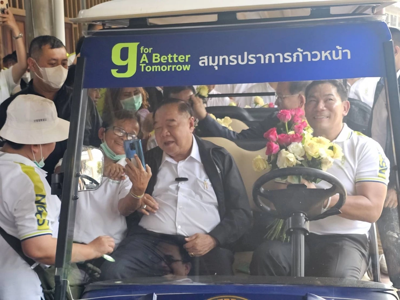 บ้านใหญ่อัศวเหม ต้อนรับพรึ่บ "บิ๊กป้อม" ลุยเปิดตลาดท่องเที่ยวเมืองปากน้ำ