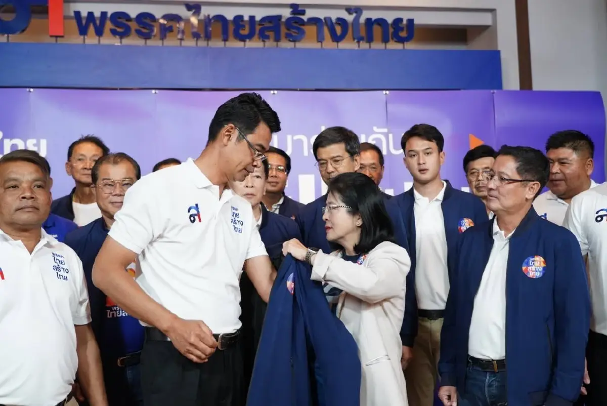 "เจริญ จรรย์โกมล" ยกทีมชัยภูมิ ทิ้ง "เพื่อไทย" ซบ "ไทยสร้างไทย"