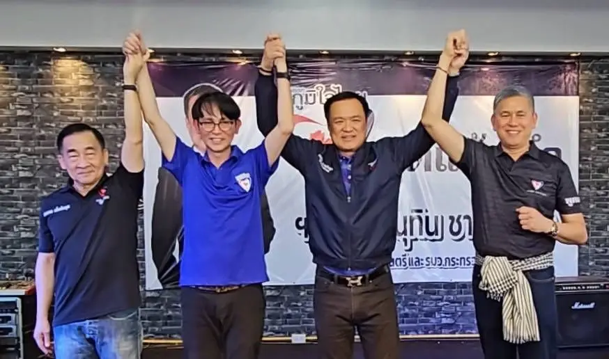"อนุทิน" ช่วยผู้สมัครหาเสียง "นครนายก-ปราจีนบุรี” สู้ศึกเลือกตั้ง66