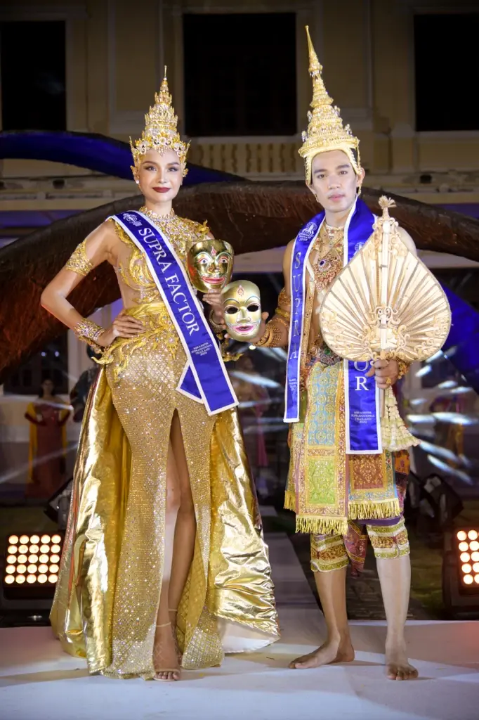 หนุ่มสาวซูปร้าฯ 2023 ชูไทยซอฟต์พาวเวอร์ อวดอัตลักษณ์กับชาเล้นท์สุดอลังการ