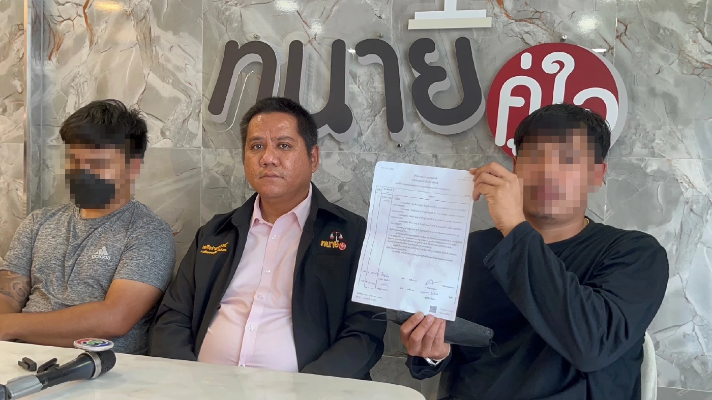 นศ.เหยื่อท็อปบู๊ท ร้อง "ทนายรณณรงค์" ช่วย ถูกทหารค่ายอุตรดิตถ์ รุมตื๊บจนสลบ