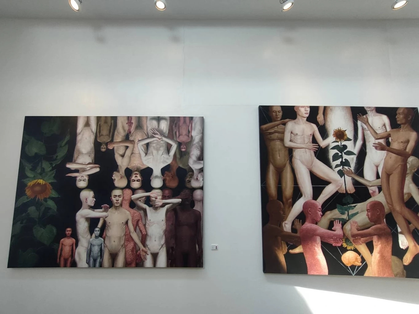 ค้นหาตัวต้นผ่าน นิทรรศการ "IDENTITY?"