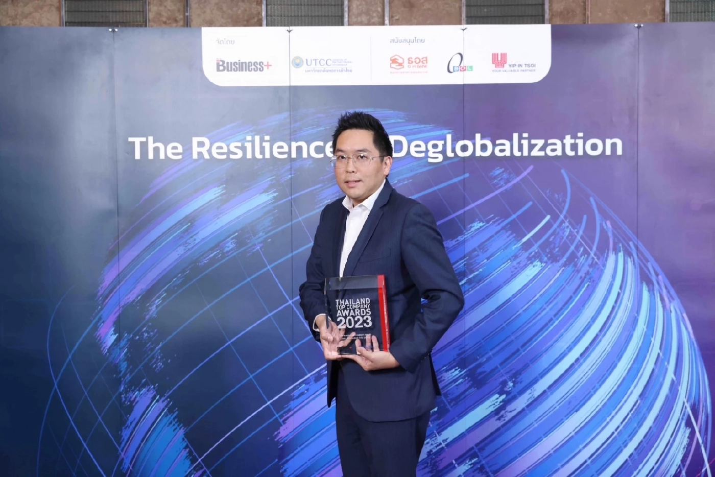 EA คว้า “TOP INNOVATIVE COMPANY AWARD”  จากงาน Thailand Top Company Award 2023