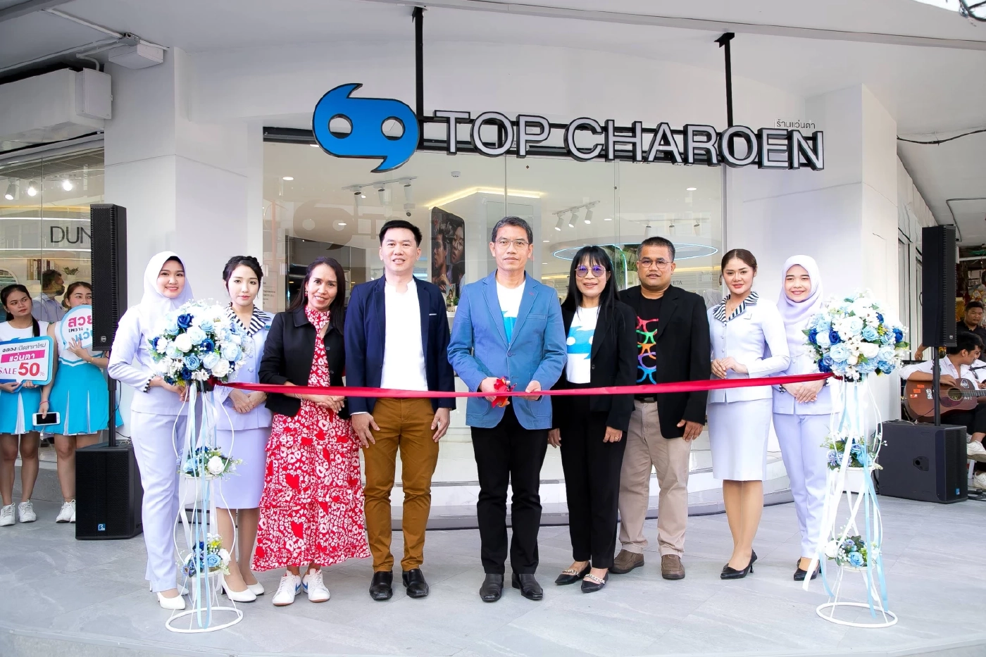 “แว่นท็อปเจริญ” เปิดตัว แฟล็กชิปสโตร์ หาดใหญ่  ศูนย์รวมแว่นตาและบริการด้านสายตาครบวงจรแห่งแรกในภาคใต้