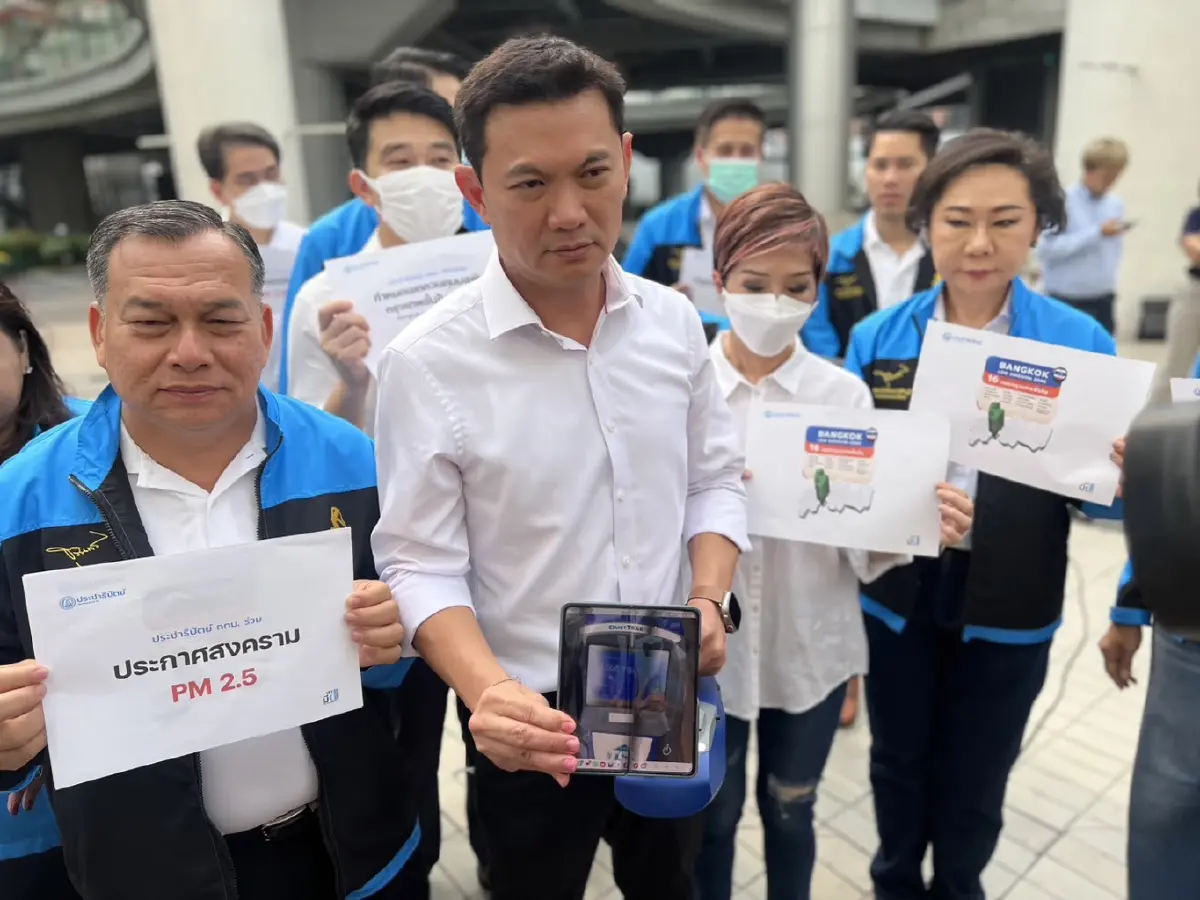 ปชป.ประกาศสงครามกับฝุ่นPM2.5 หนุนบังคับใช้กม.อากาศสะอาดจริงจัง 