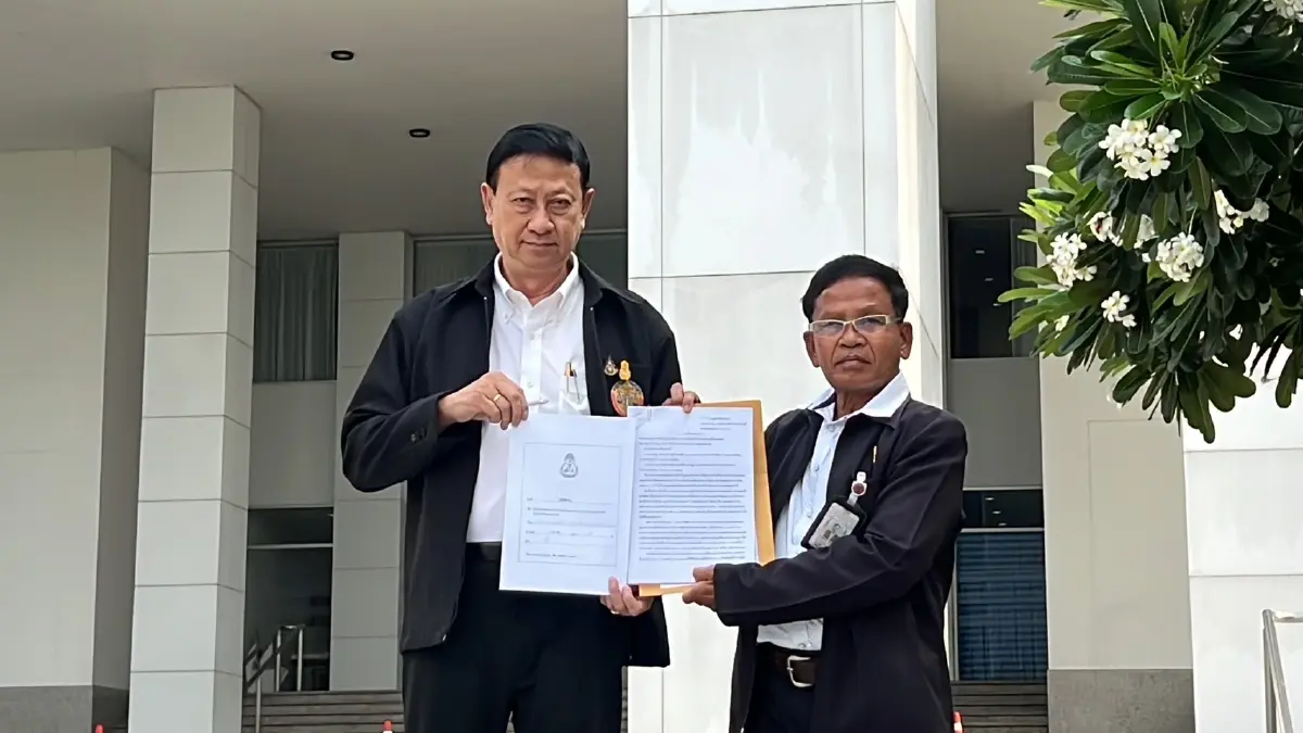 ชาวบ้านร้อง ป.ป.ช. เอาผิด จนท.ที่ออกโฉนดให้เอกชน ทับที่ดินหลวง ลำน้ำสาธารณะ
