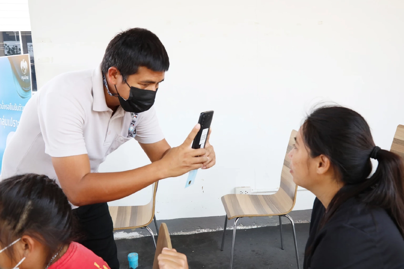 "บัตรสวัสดิการแห่งรัฐ" ยืนยันไม่ทัน ต้องทำอย่างไร จะได้สิทธิ์วันไหน เช็ก!