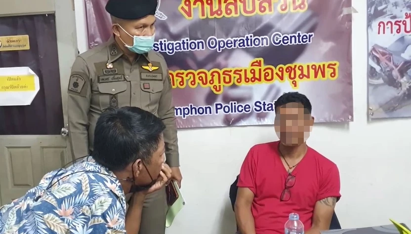 นายอนัน หรือ หนิง อัมพะวัน อายุ 50 ปี ผู้ต้องหา