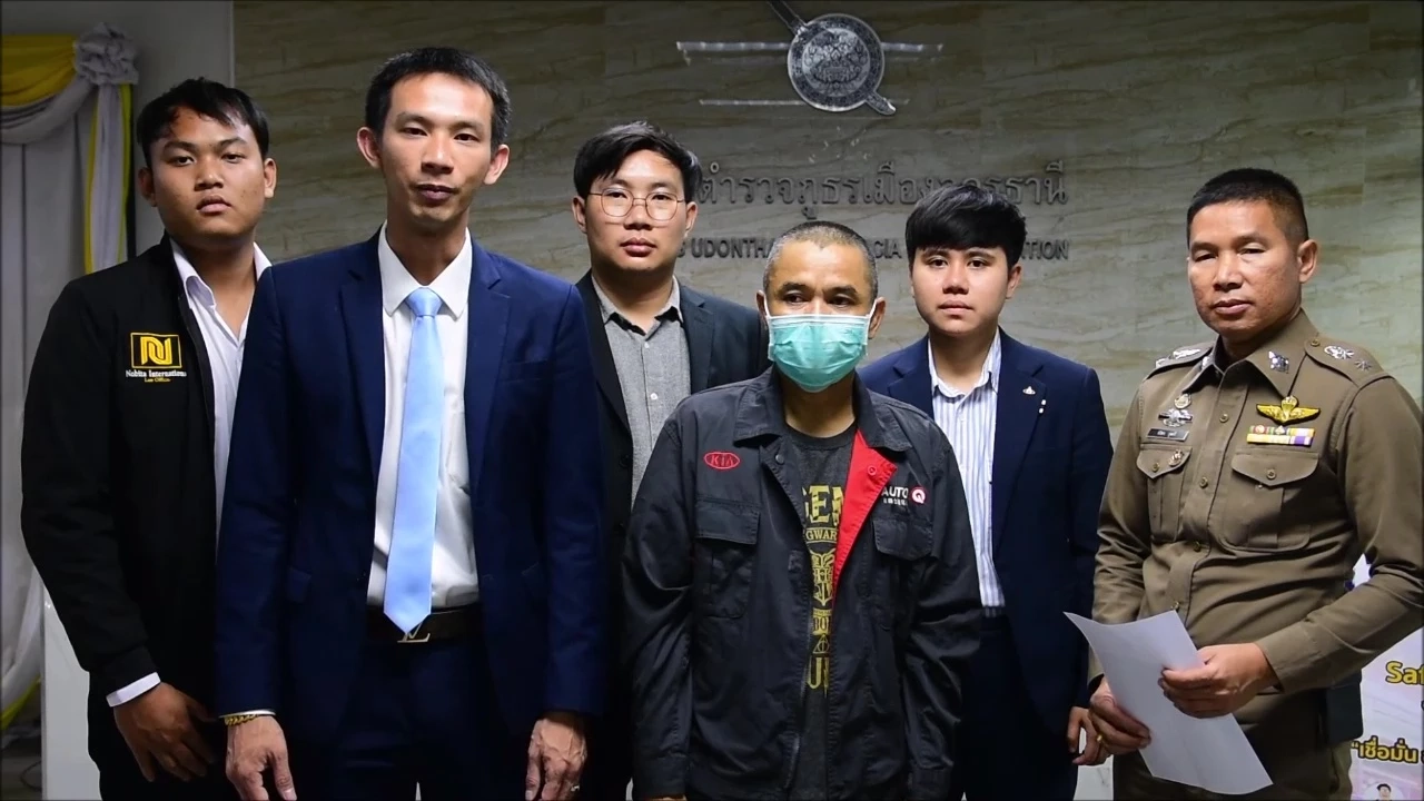 น้ำตาไหล! ศาลอุดรฯ ปล่อยตัวชั่วคราว "แพะ" คดีขนยาเสพติดเกือบสองแสนเม็ด