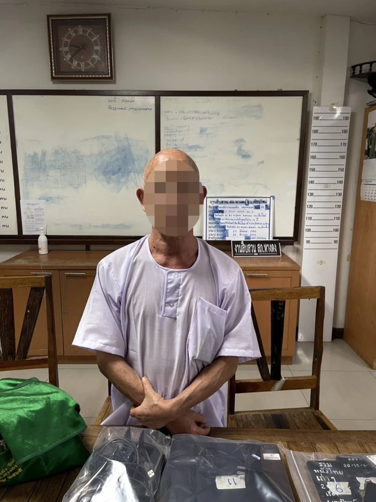 อดีตพระอธิการพรหมวัตร พหุธนานนท์ อายุ 67 ปีเจ้าอาวาสวัดต้นแก้ว