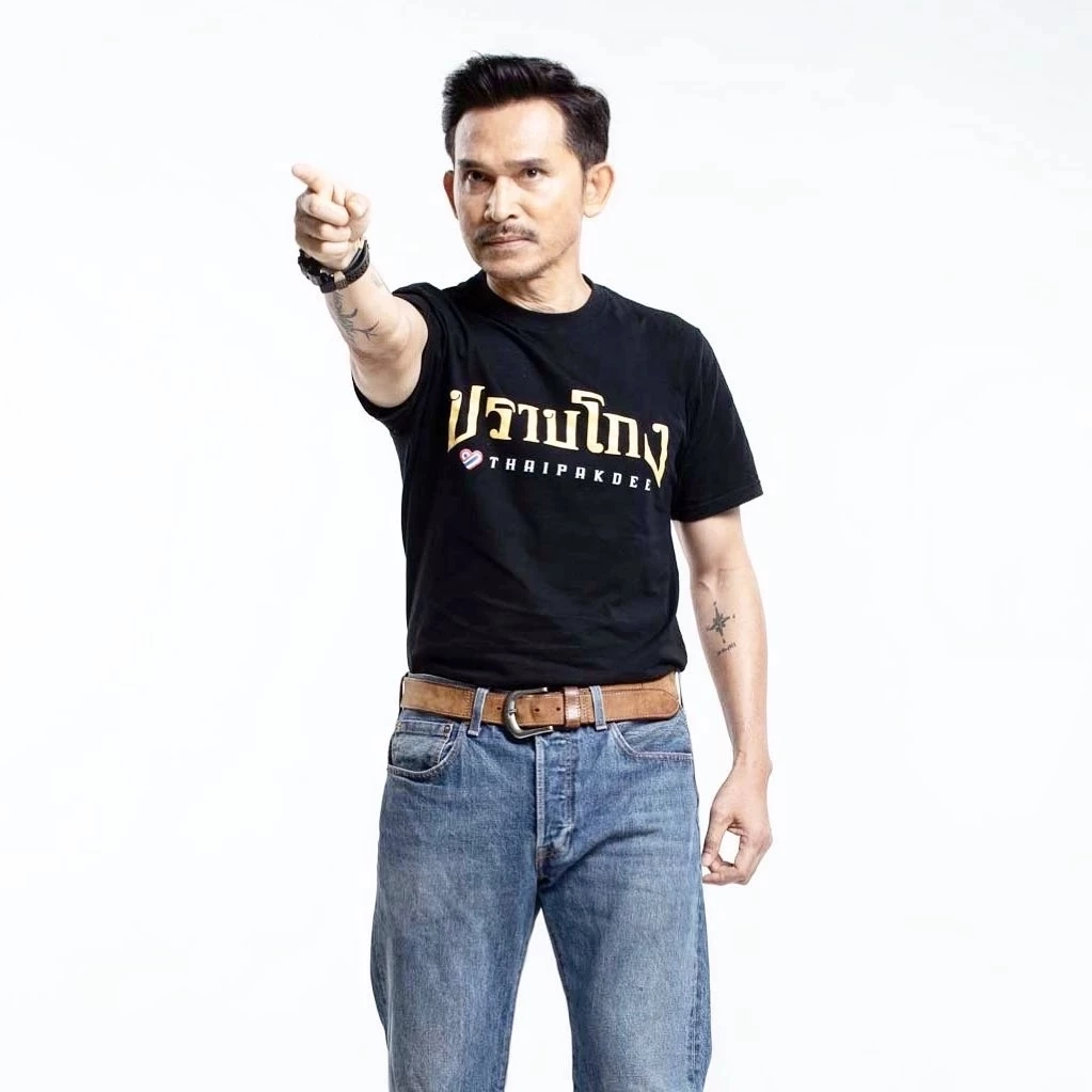 จับกระแส 9 คนดังสายบันเทิง ขอก้าวสู่เส้นทางการเมือง สู้ศึกเลือกตั้ง 2566