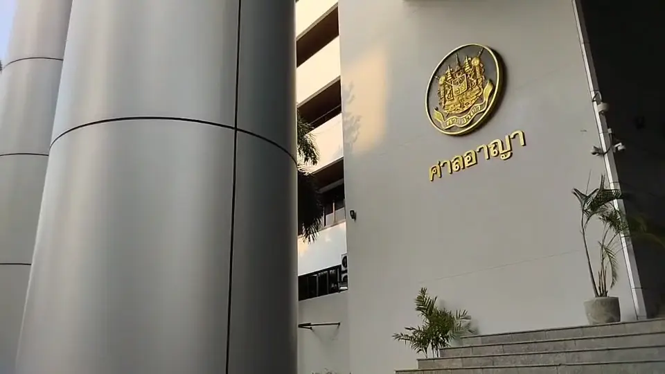 “ธาริต”มาศาล กลับลำรับสารภาพ ม.157 กล่าวหา"มาร์ค-สุเทพ"คดีสั่งฆ่า ปชช.