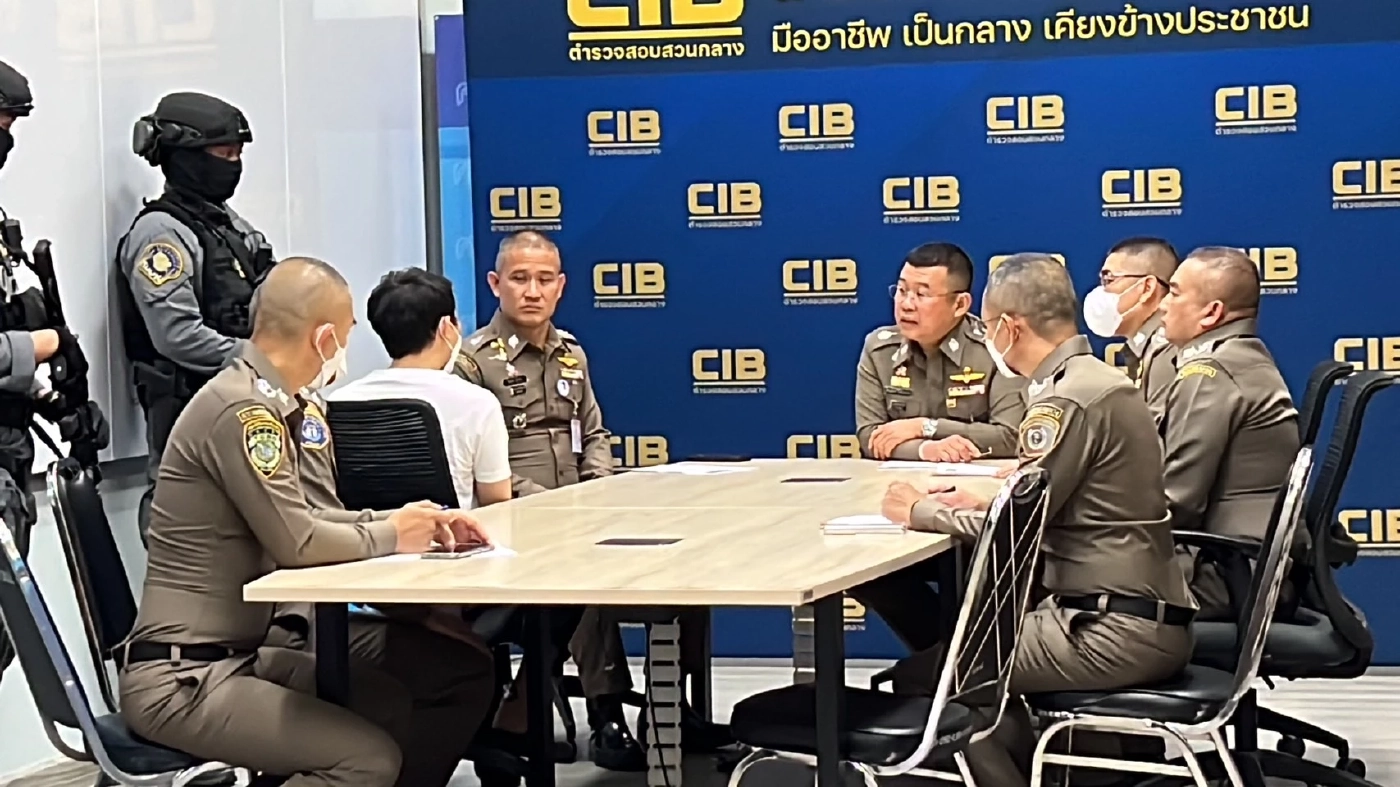 ผบช.ก.สั่งล่าบัญชีม้า ขยายผลยึดทรัพย์เครือข่ายพนัน“สารวัตรซัว”