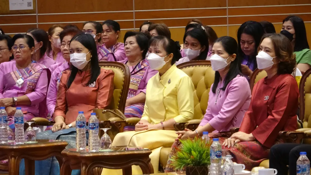 จังหวัดน่าน จัดกิจกรรมเนื่องในวันสตรีสากล ประจำปี 2566