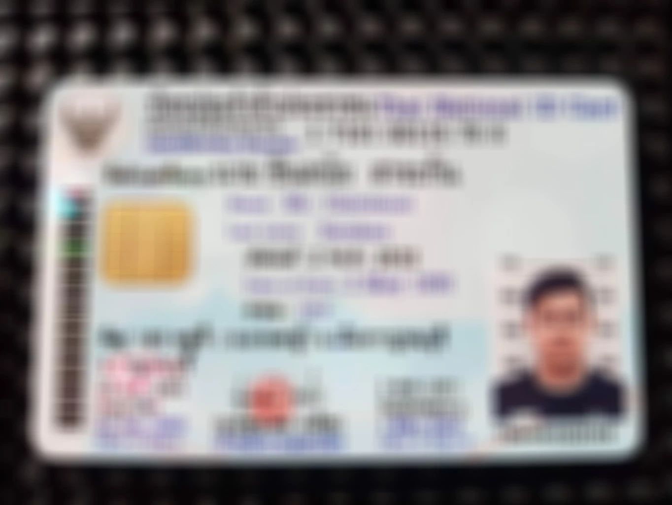 อธิบดีกรมการปกครอง เต้น! สั่งสอบปม คนเดียว มีบัตร ปชช. 7 ใบ ชื่อ-สกุล ไม่ซ้ำกัน