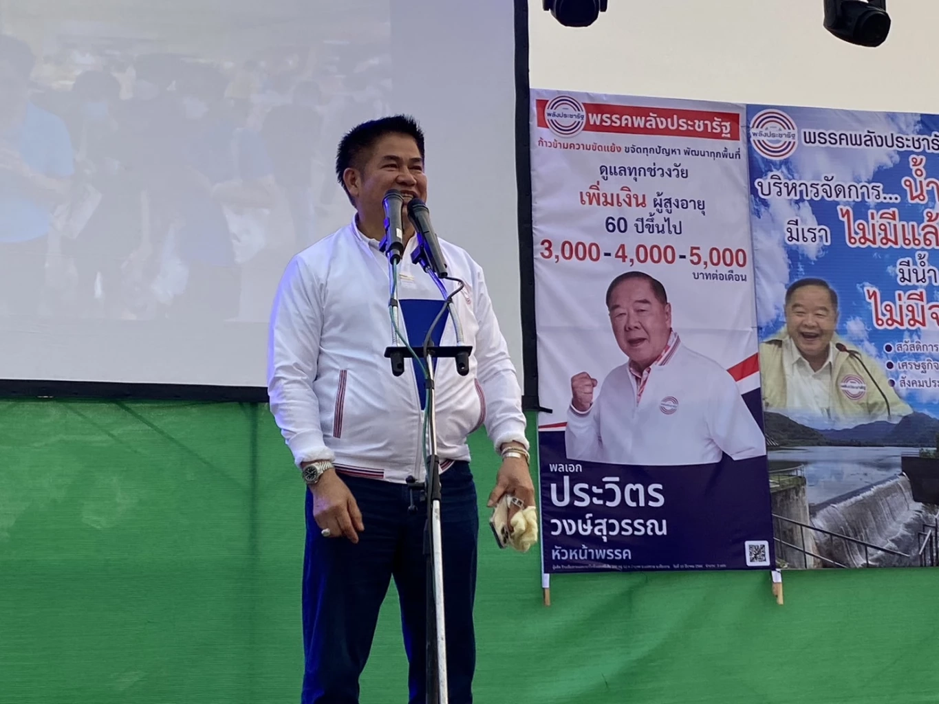 &quot;ร้อยเอกธรรมนัส พรหมเผ่า&quot; ส.ส.พะเยา พรรคพลังประชารัฐ ลงพื้นที่ขอคะแนนชาวเชียงราย