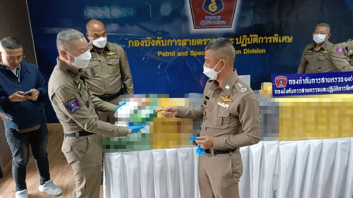 191 ทลายคลังยาเสพติด ยึดยาบ้า 2 ล้านเม็ด ส่วนคนร้ายหนีไปได้