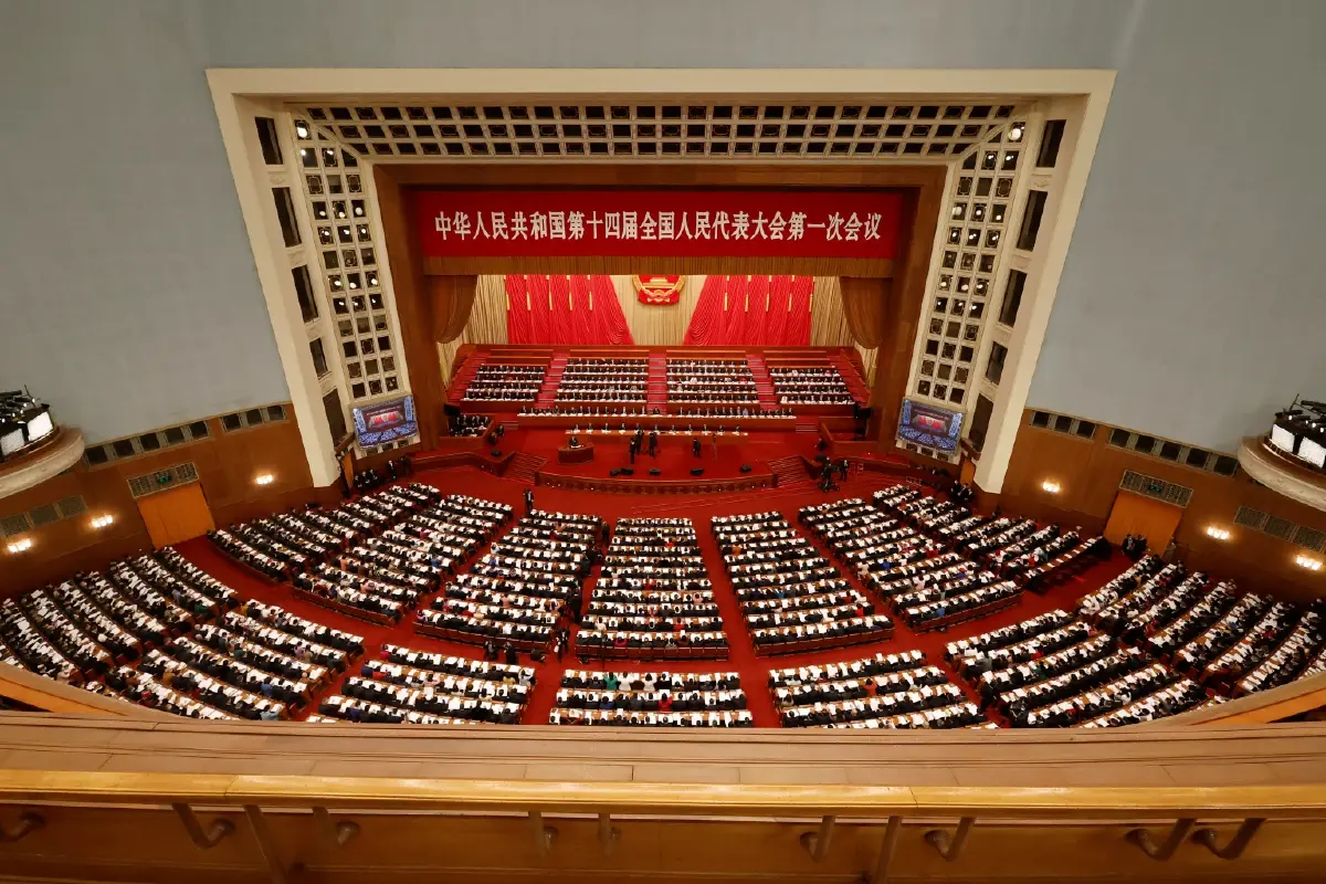 จีนเปิดประชุมสภาประชาชน ตั้งเป้า ศก.โต 5% ในปีนี้