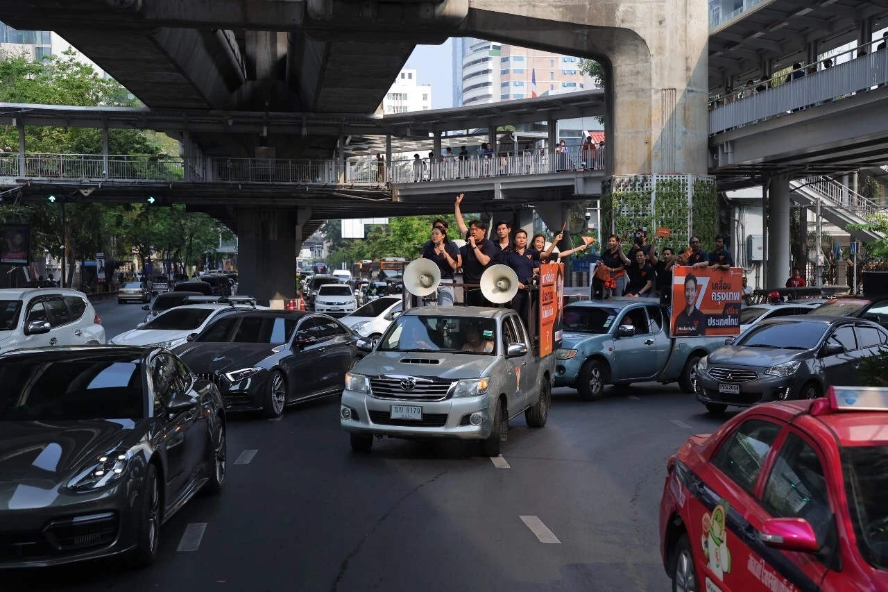 “คริส โปตระนันทน์” ยันเส้นด้ายขอเหมา 7 เก้าอี้ กทม. ส่วนปาร์ตี้ลิสต์ 5 ที่นั่ง