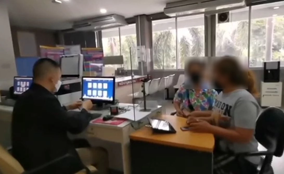 เปิดคลิปแก๊งคอลฯ หลอกเข้าแอปฯ บัตรคนจนดูดเงิน โทรป่วนซ้ำ "ไม่กลัวตำรวจ"