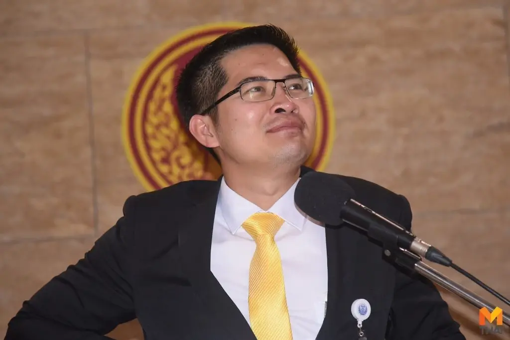 เต้ มงคลกิตติ์