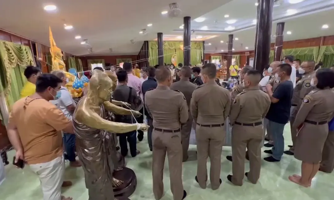 "หลวงปู่พัฒน์" มอบเงินจัดสร้างศูนย์ต้านทุจริต "ปุญญาโม" ให้ ตำรวจ ปปป.