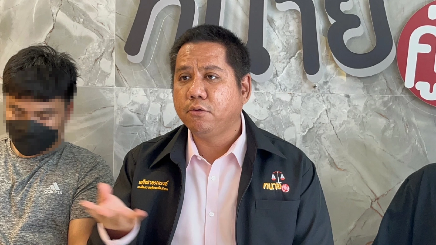 ทนายรณณรงค์ แก้วเพ็ชร์ ประธานเครือข่ายรณรงค์ทวงคืนความยุติธรรม