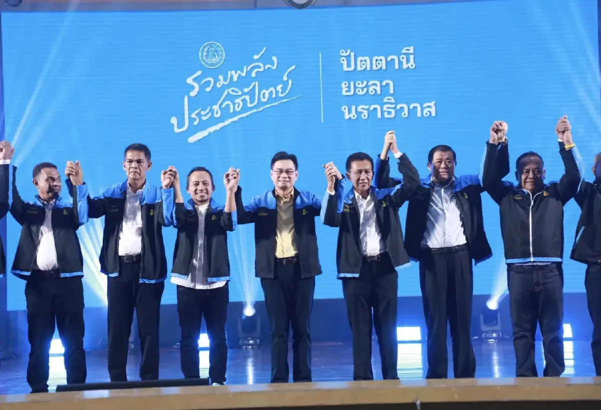 ชายแดนใต้แข่งดุ 2 พรรคเจาะฐาน "ต้มยำกุ้ง"