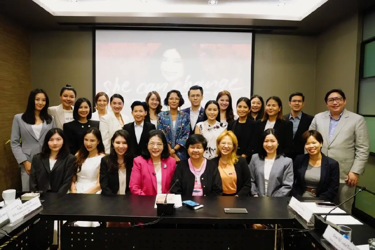 "สุดารัตน์" จ่อแถลงนโยบายด้านผู้หญิง ในวันสตรีสากล