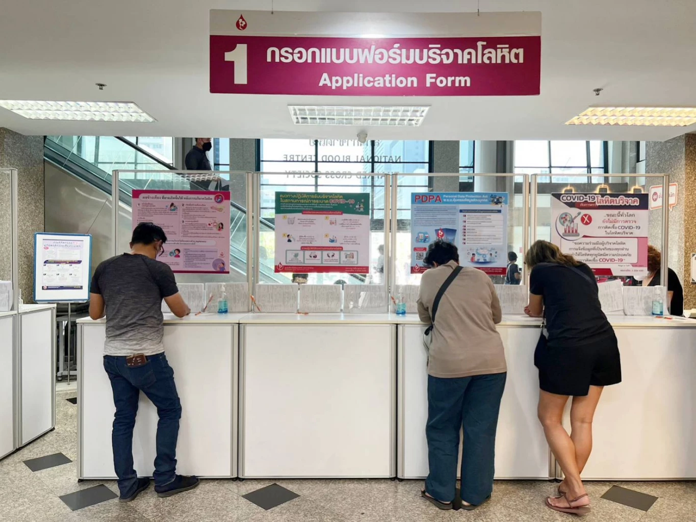 สภากาชาดไทย ชวนพุทธศาสนิกชน ถือศีลทำบุญ บริจาคโลหิต ในวันมาฆบูชา