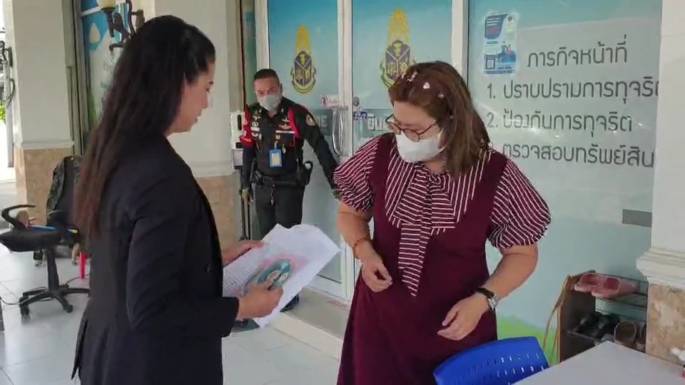 “ปารีณา” ไม่ทน ร้อง ป.ป.ช.ราชบุรี สอบจริยธรรม “ส.ส.ชัยทิพย์” ปมเล่นไพ่ในสภาฯ