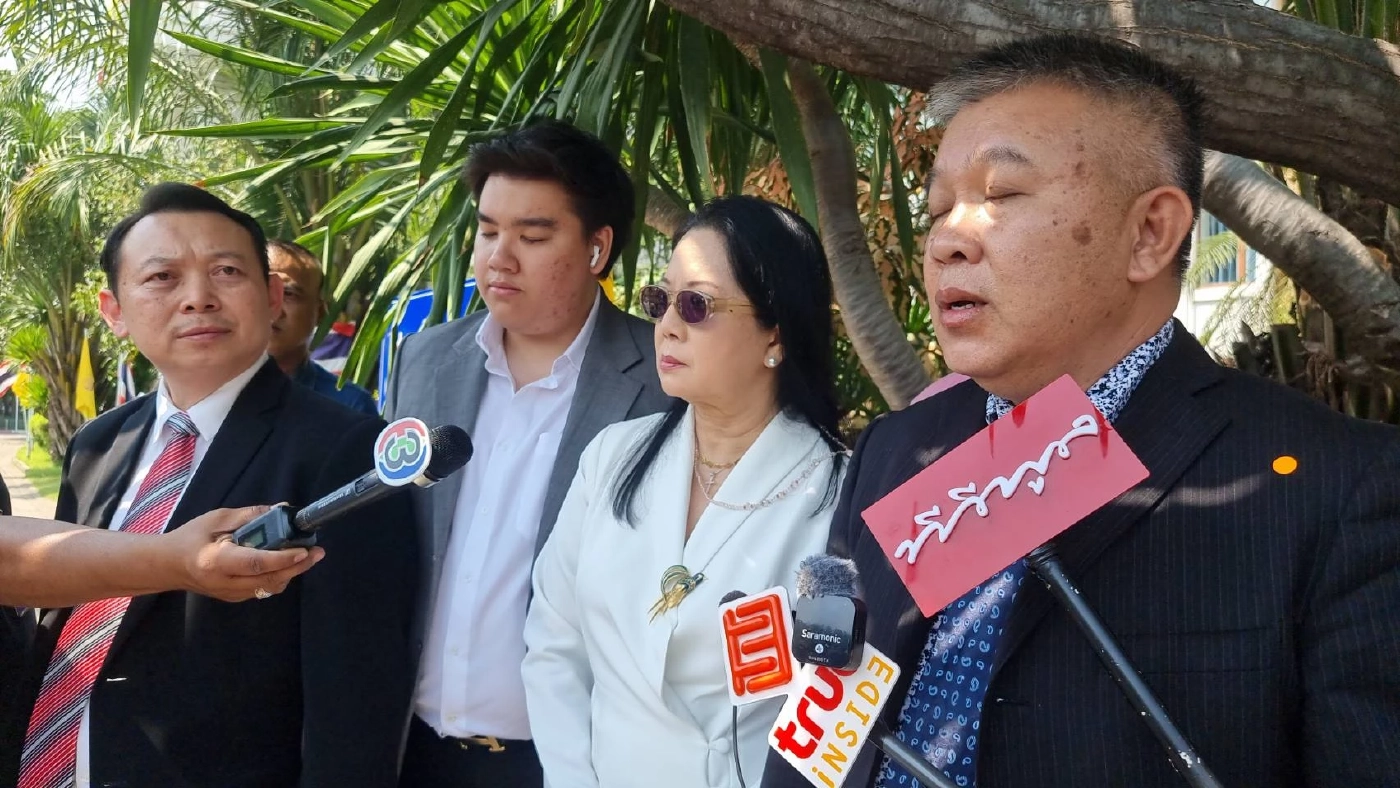 แซน เซอร์ไพรส์ ปอ-โรเบิร์ต รับสารภาพ จ่อฟ้องคุณแม่ เรียกค่าเสียหาย 40 ล้าน