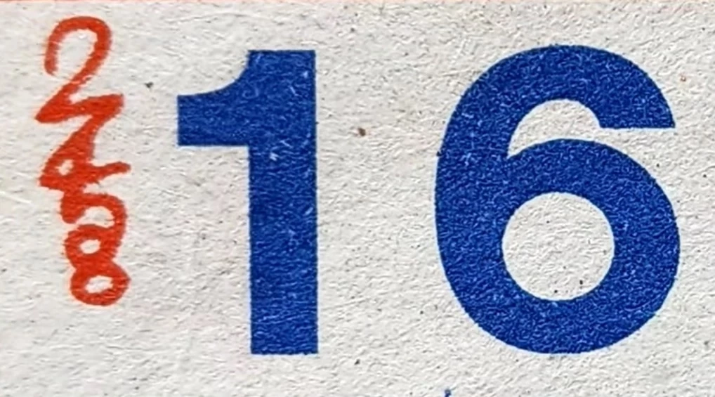 รวมเลขเด็ดเลขดังทุกสำนัก หวยงวด16/3/66 เลขมนต์สิทธิ์ ปฏิทินจีน เจ๊ฟองเบียร์