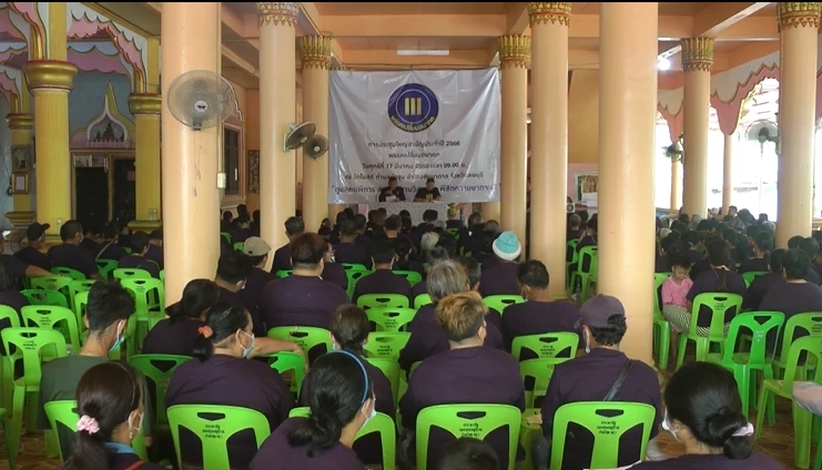 ลงสนามอีกคน "โย โลกเบี้ยว" เปิดตัวลงเล่นการเมือง นั่ง ผอ.พรรคเปลี่ยนอนาคต